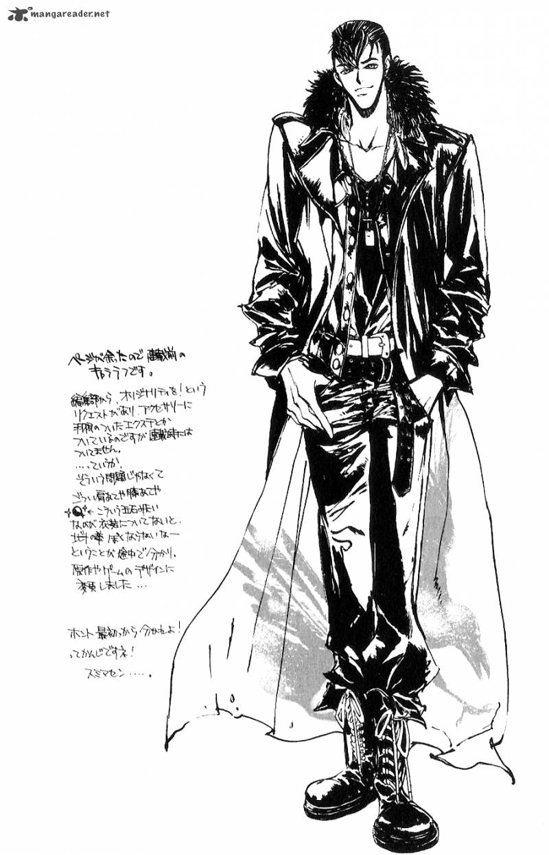 Fist Of The North Star Juuza Gaiden 6 23