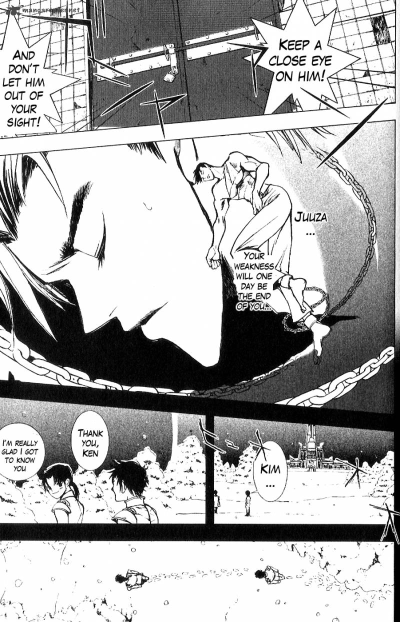 Fist Of The North Star Juuza Gaiden 6 4