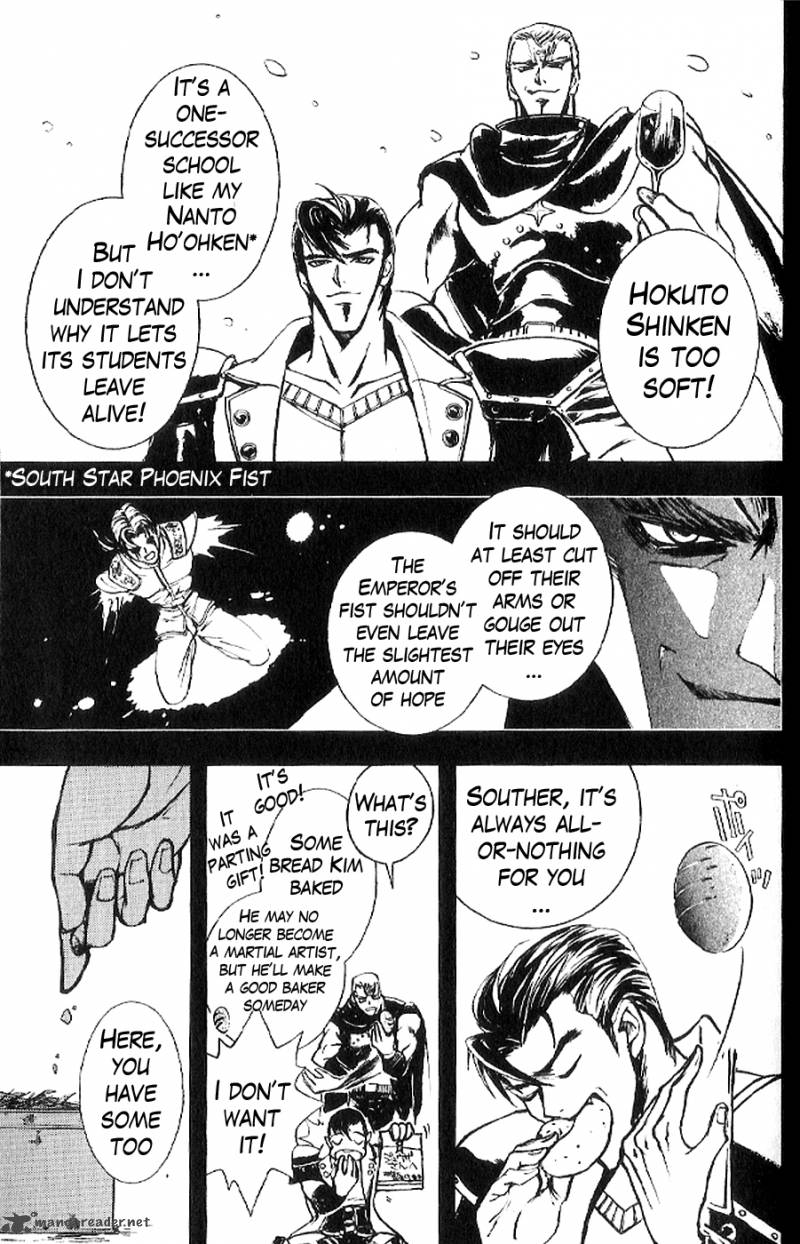 Fist Of The North Star Juuza Gaiden 6 6