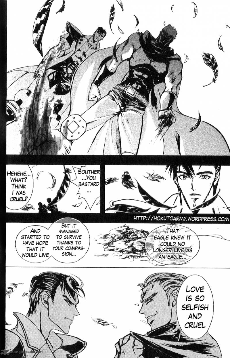 Fist Of The North Star Juuza Gaiden 6 9