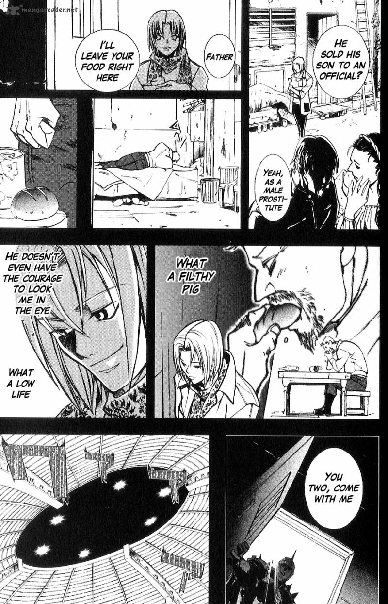 Fist Of The North Star Juuza Gaiden 7 10