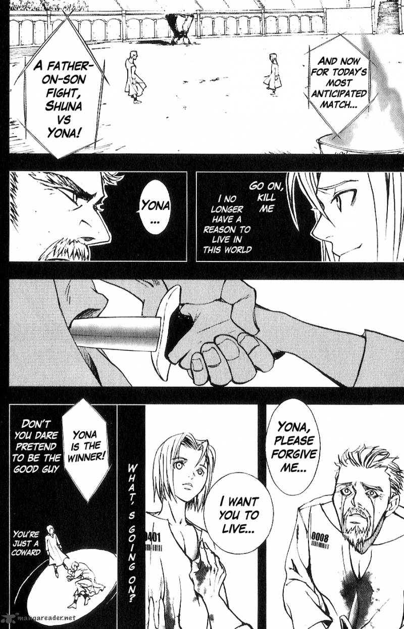 Fist Of The North Star Juuza Gaiden 7 11