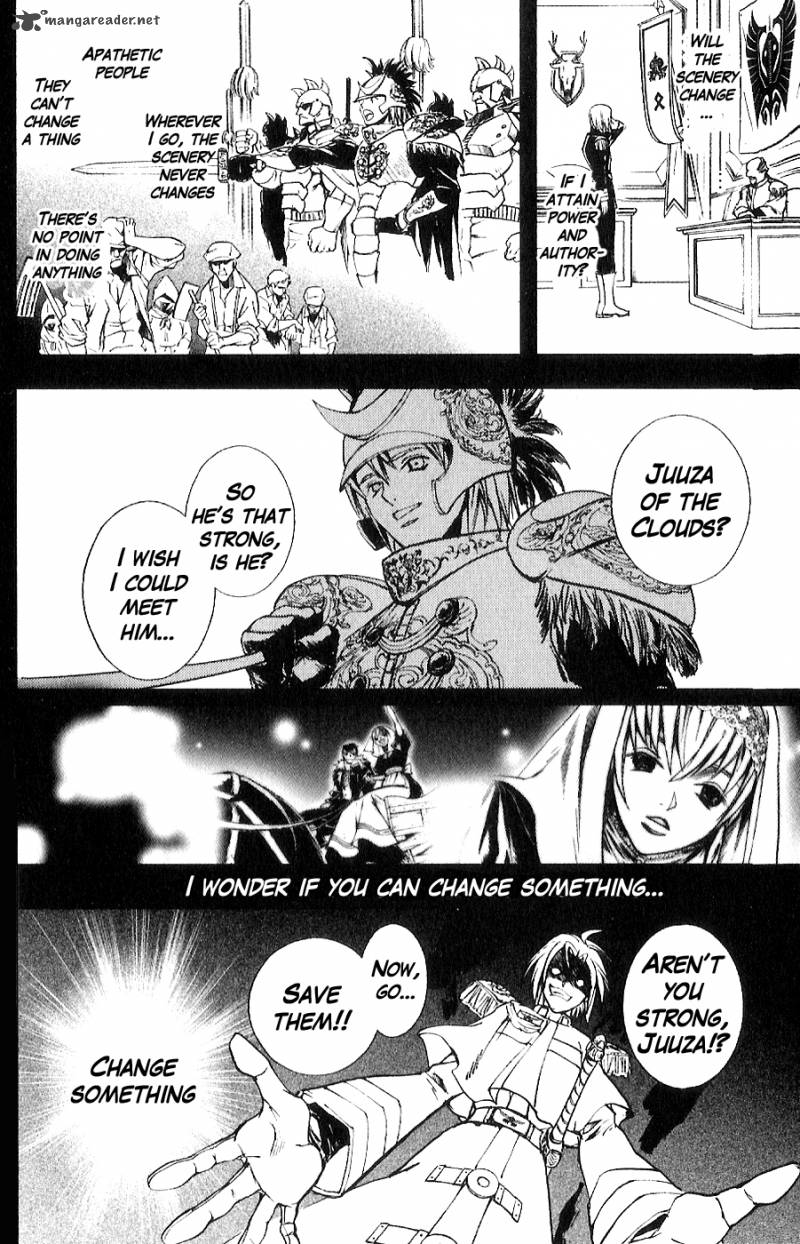 Fist Of The North Star Juuza Gaiden 7 13