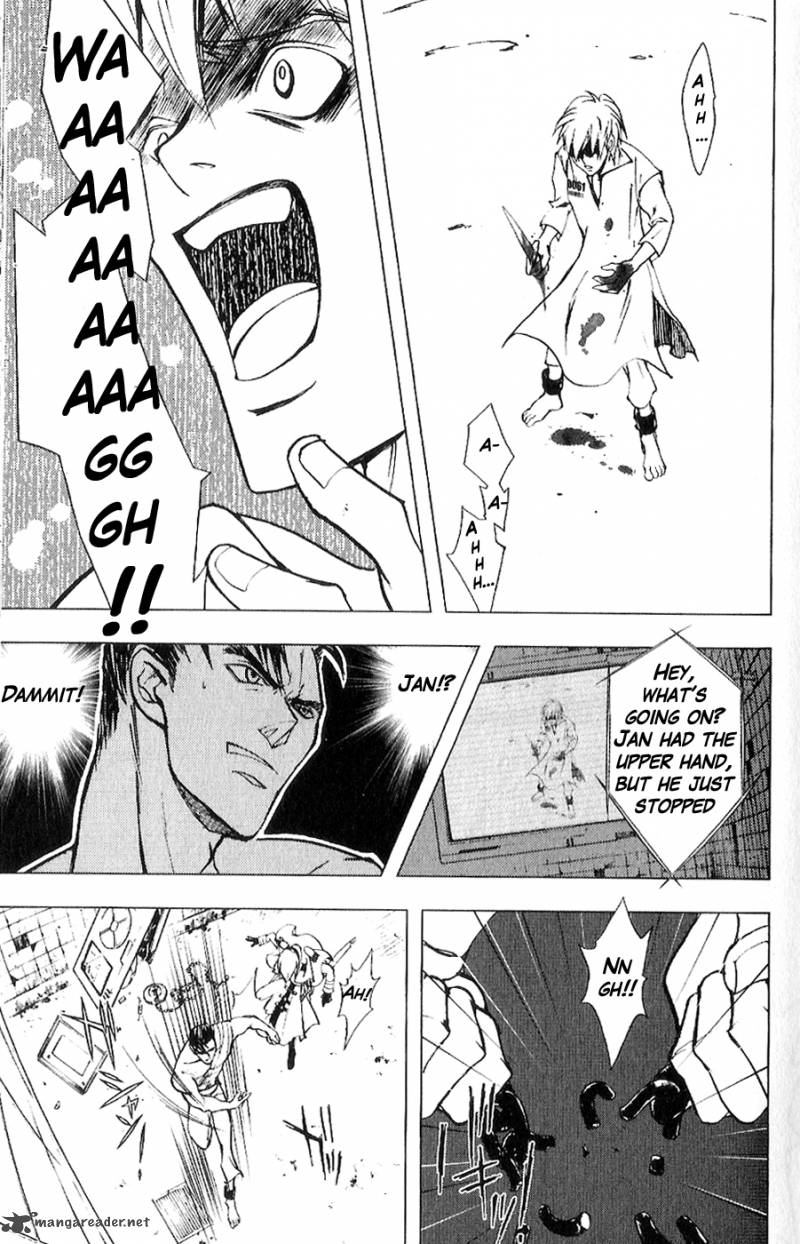 Fist Of The North Star Juuza Gaiden 7 16