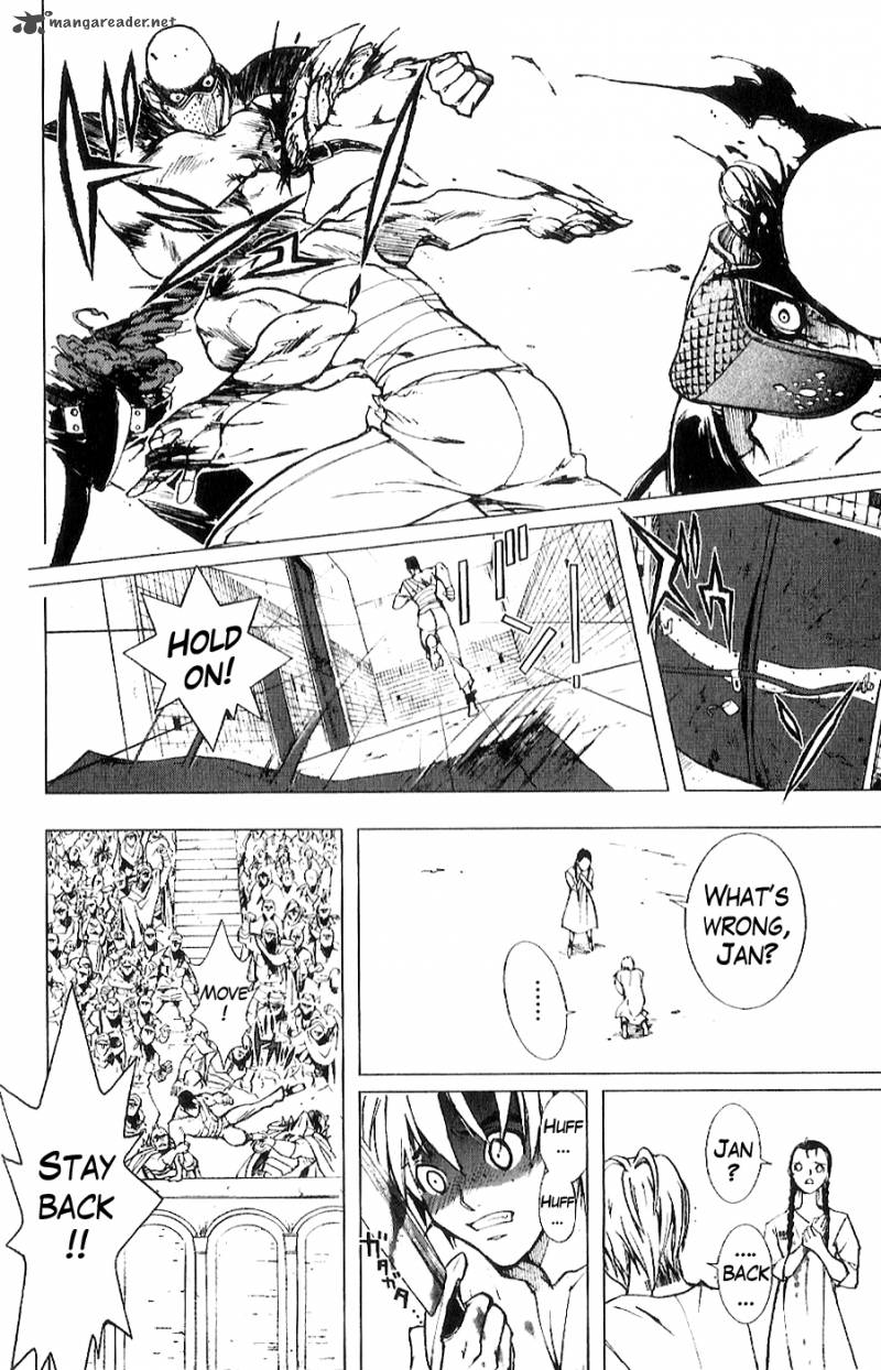Fist Of The North Star Juuza Gaiden 7 17