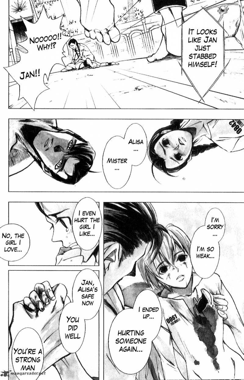 Fist Of The North Star Juuza Gaiden 7 19