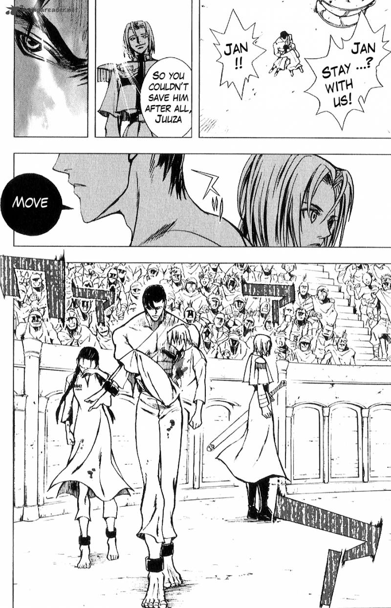 Fist Of The North Star Juuza Gaiden 7 21