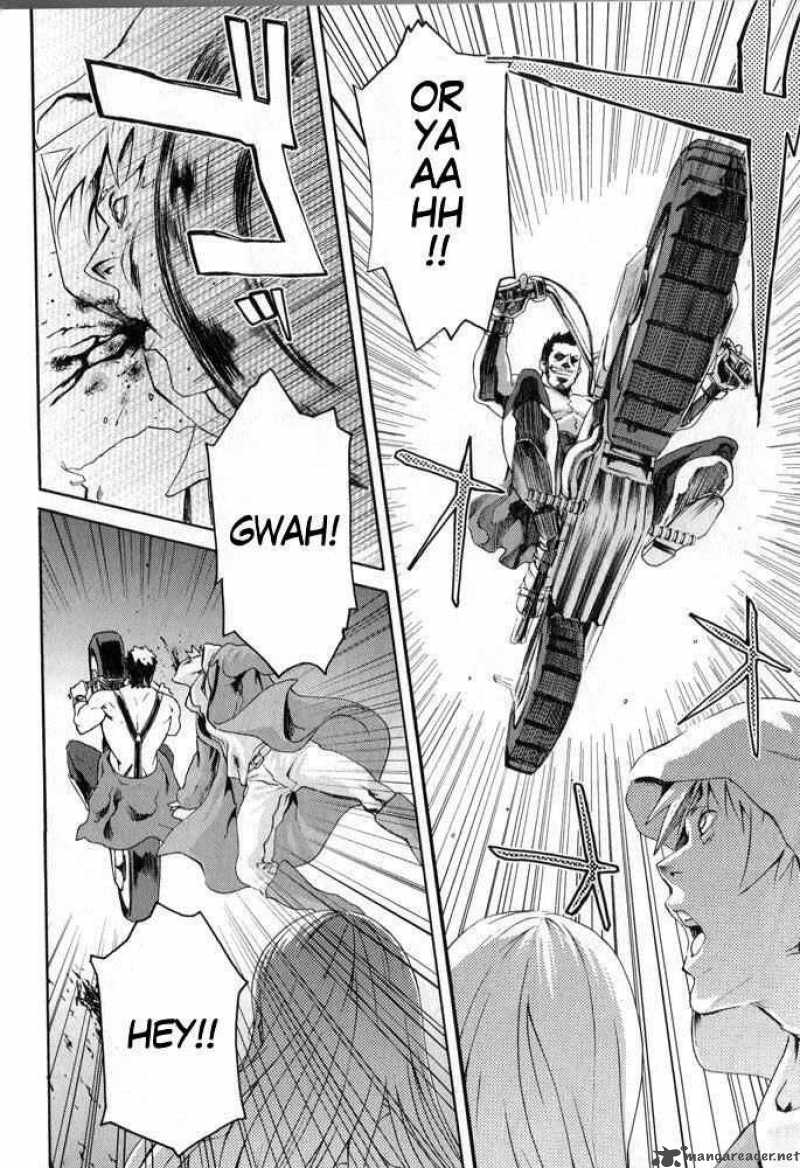 Fist Of The North Star Rei Gaiden 1 10
