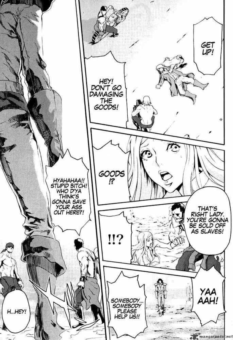 Fist Of The North Star Rei Gaiden 1 11