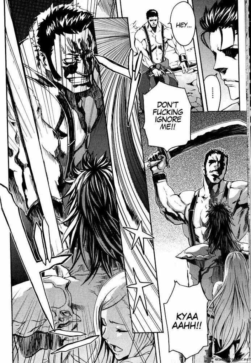 Fist Of The North Star Rei Gaiden 1 13