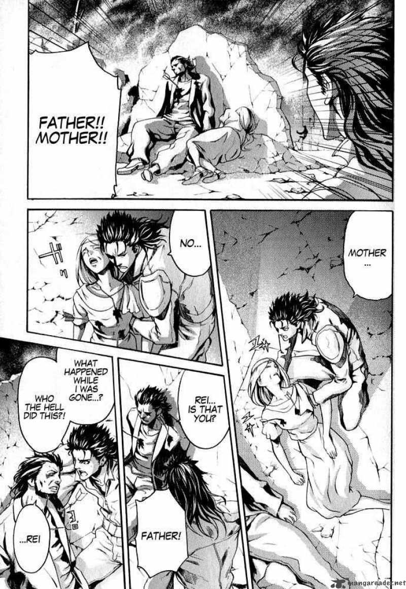 Fist Of The North Star Rei Gaiden 1 16
