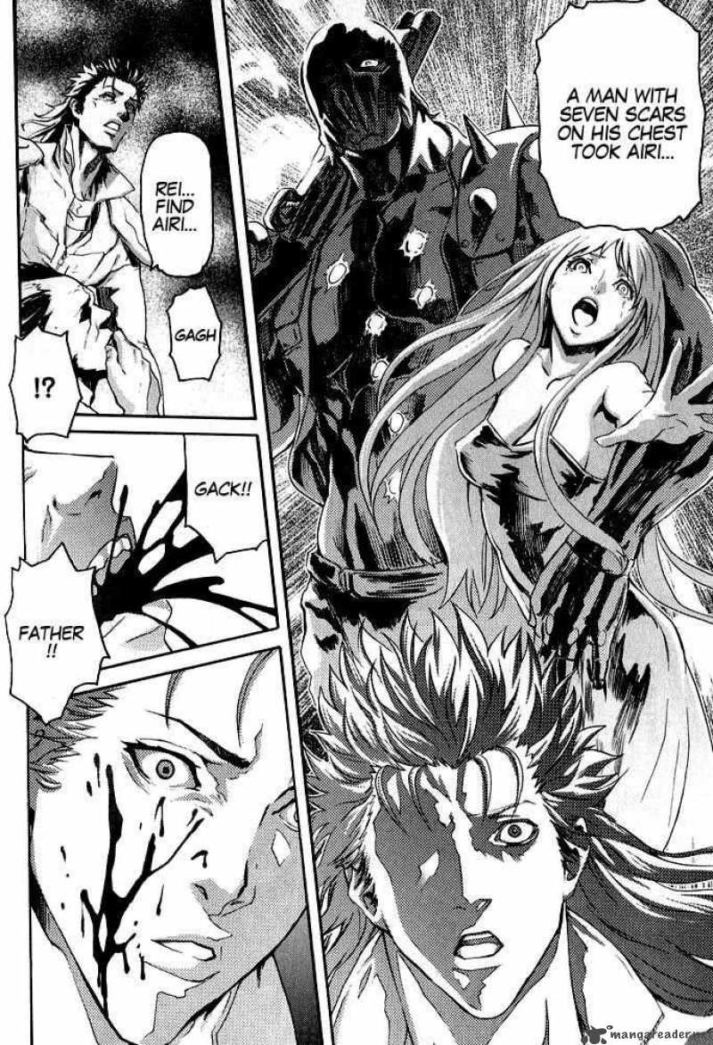 Fist Of The North Star Rei Gaiden 1 17