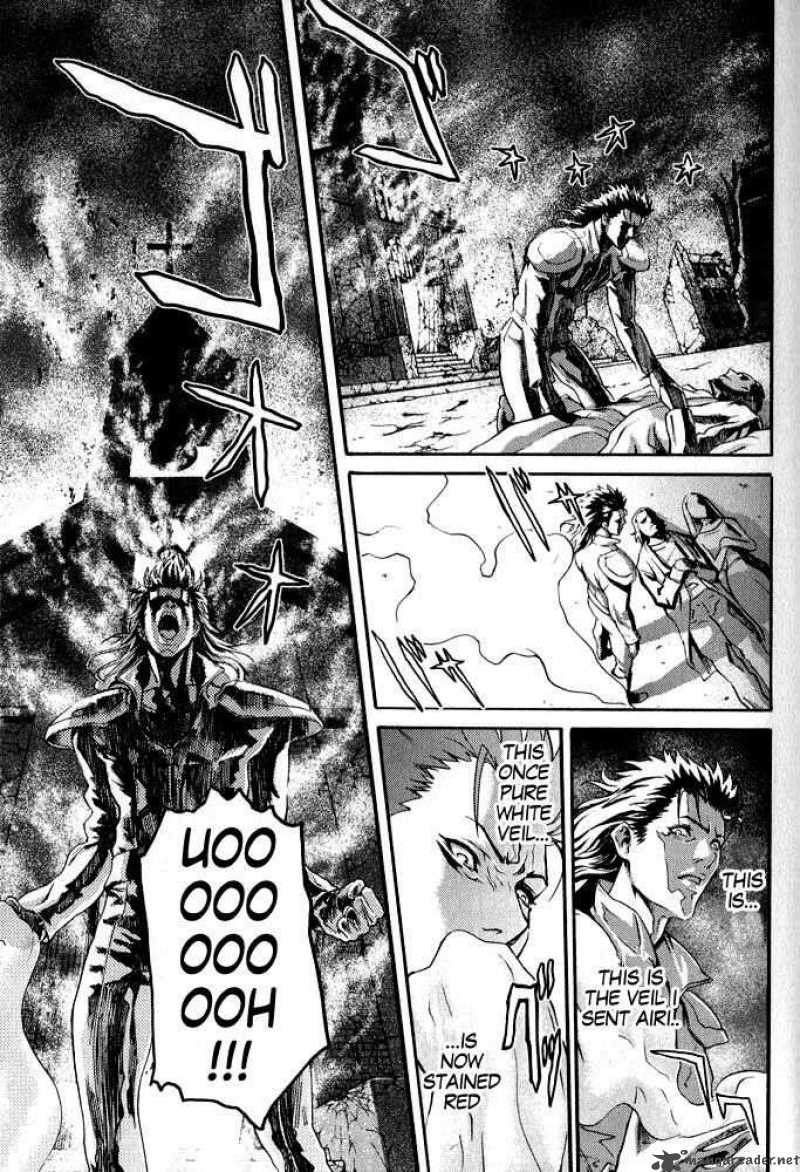 Fist Of The North Star Rei Gaiden 1 18