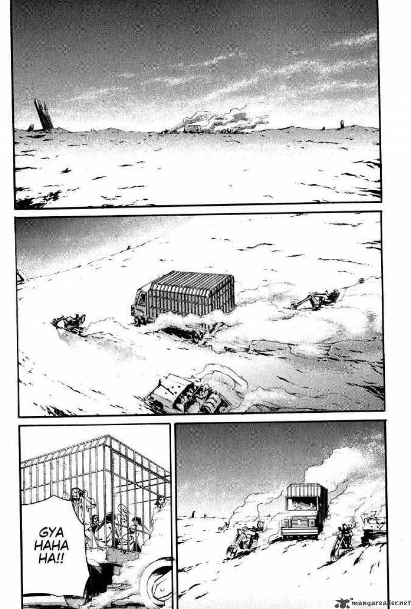 Fist Of The North Star Rei Gaiden 1 19