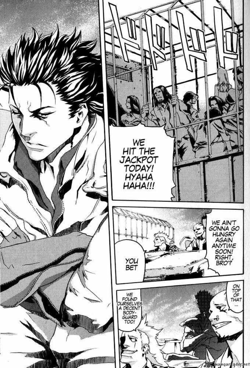 Fist Of The North Star Rei Gaiden 1 20