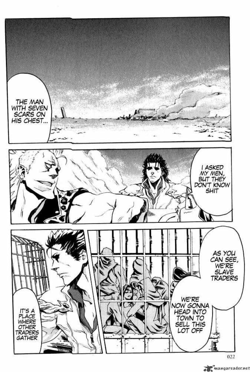 Fist Of The North Star Rei Gaiden 1 21