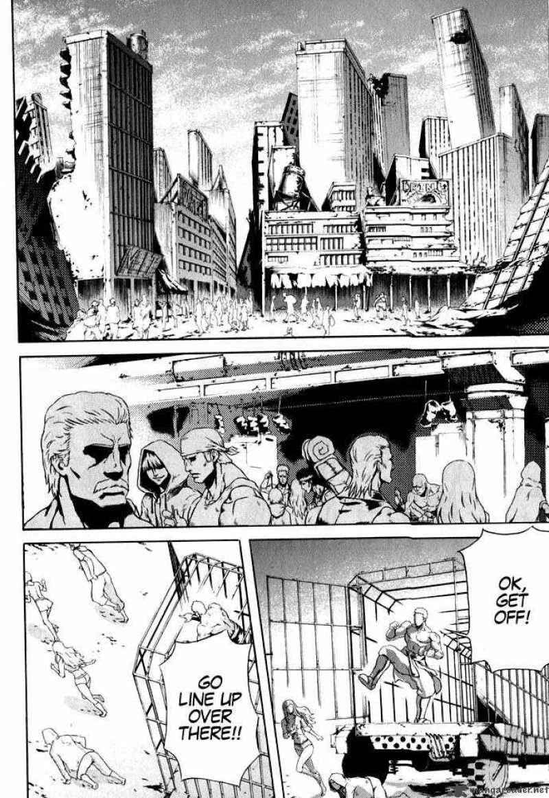 Fist Of The North Star Rei Gaiden 1 23