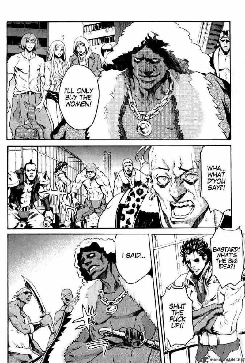 Fist Of The North Star Rei Gaiden 1 25