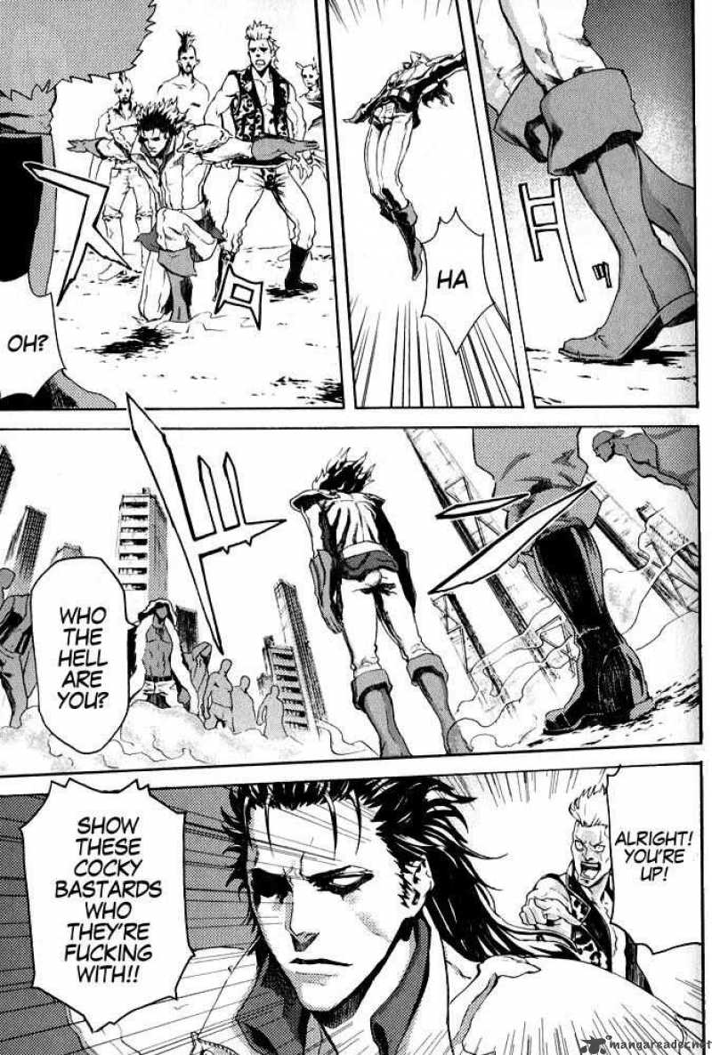 Fist Of The North Star Rei Gaiden 1 28