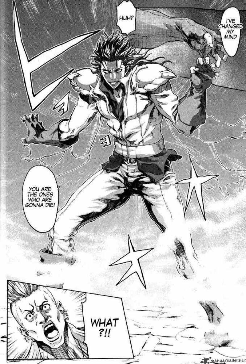 Fist Of The North Star Rei Gaiden 1 29