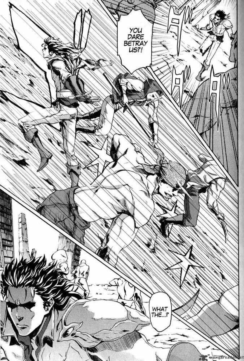 Fist Of The North Star Rei Gaiden 1 30