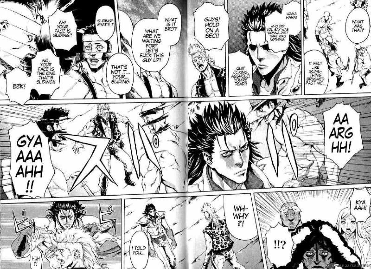 Fist Of The North Star Rei Gaiden 1 31