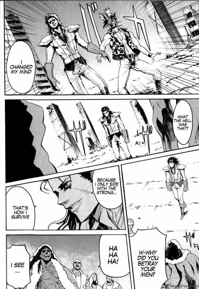 Fist Of The North Star Rei Gaiden 1 32