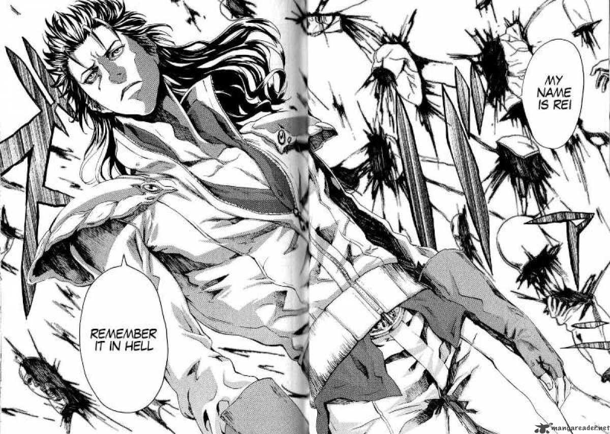 Fist Of The North Star Rei Gaiden 1 36
