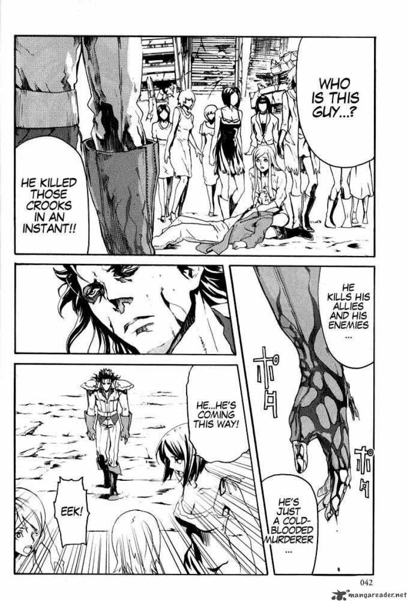 Fist Of The North Star Rei Gaiden 1 37