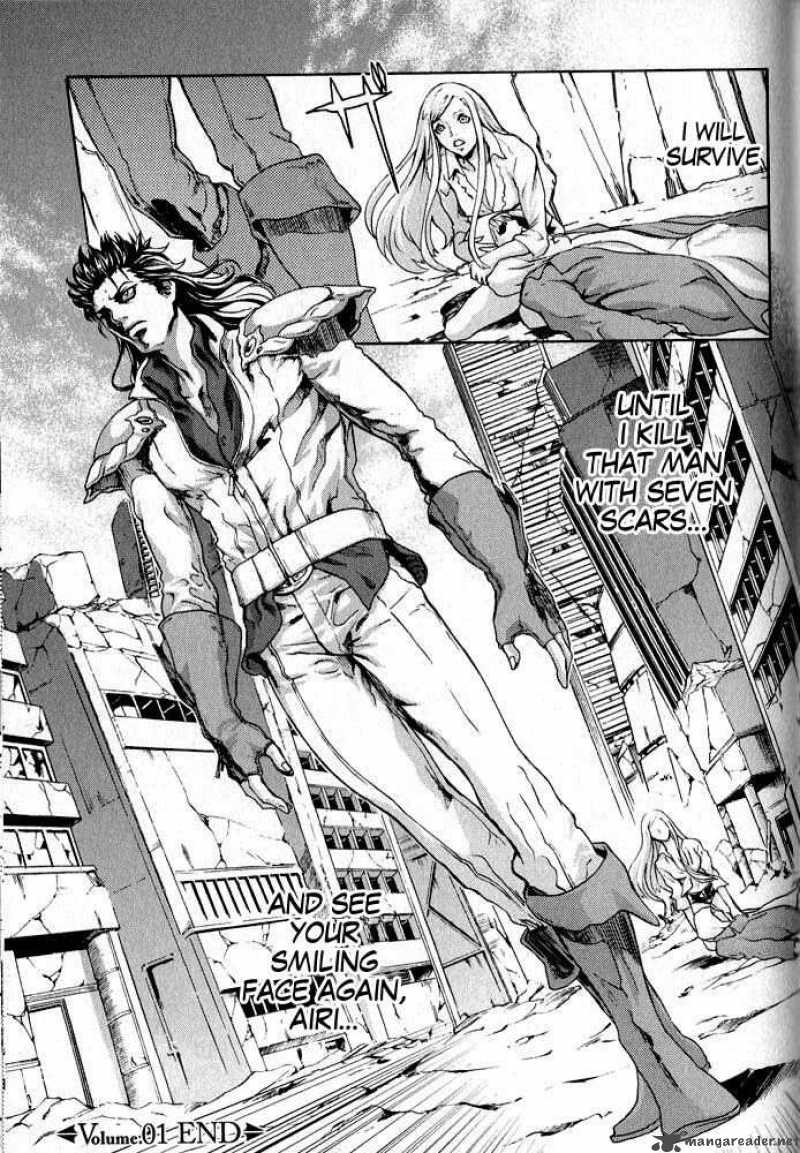 Fist Of The North Star Rei Gaiden 1 40