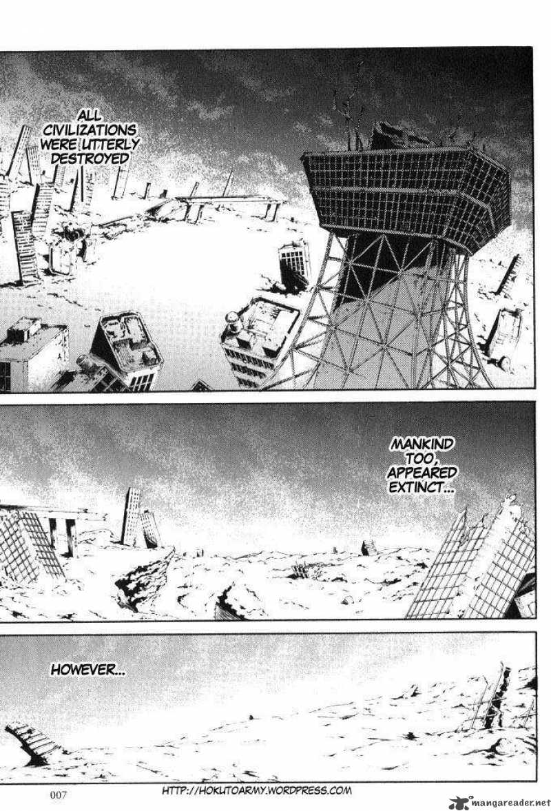 Fist Of The North Star Rei Gaiden 1 7
