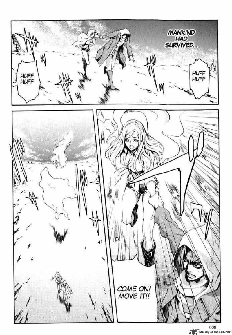 Fist Of The North Star Rei Gaiden 1 8