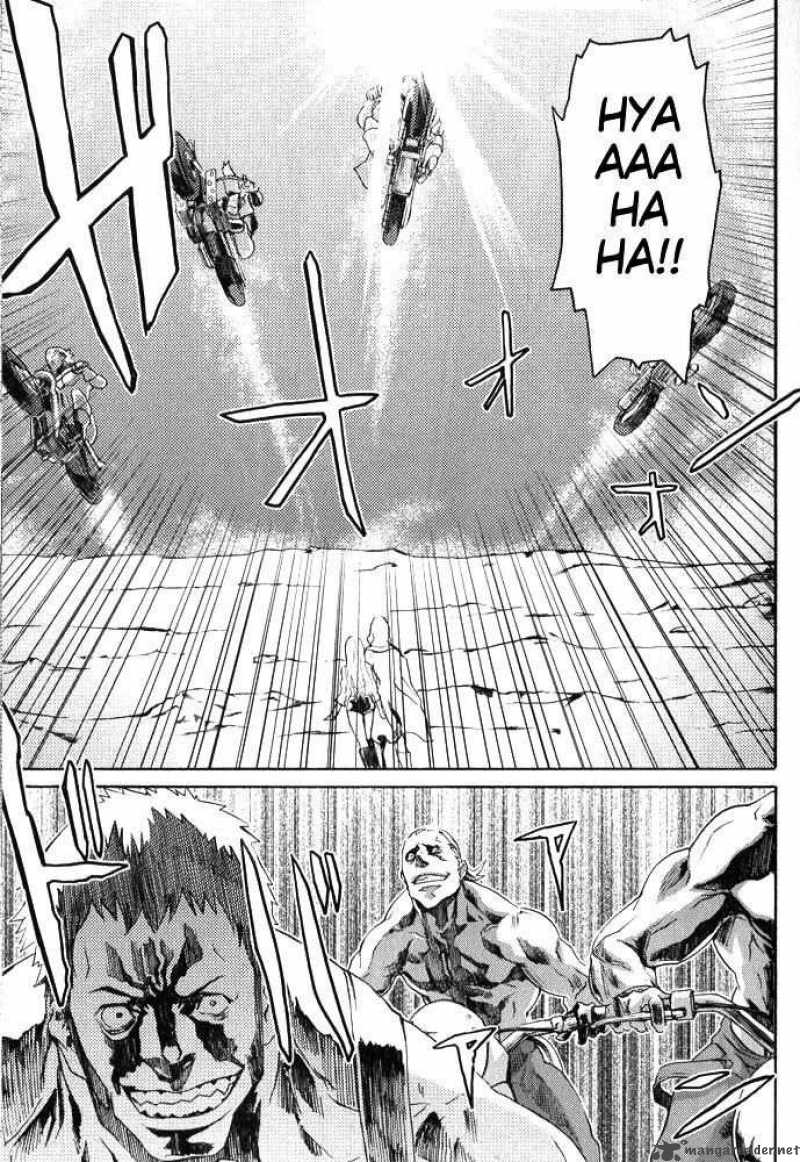 Fist Of The North Star Rei Gaiden 1 9