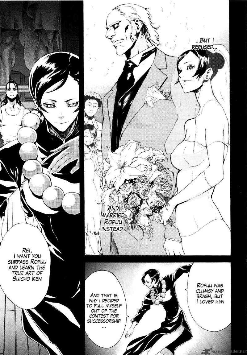 Fist Of The North Star Rei Gaiden 10 14