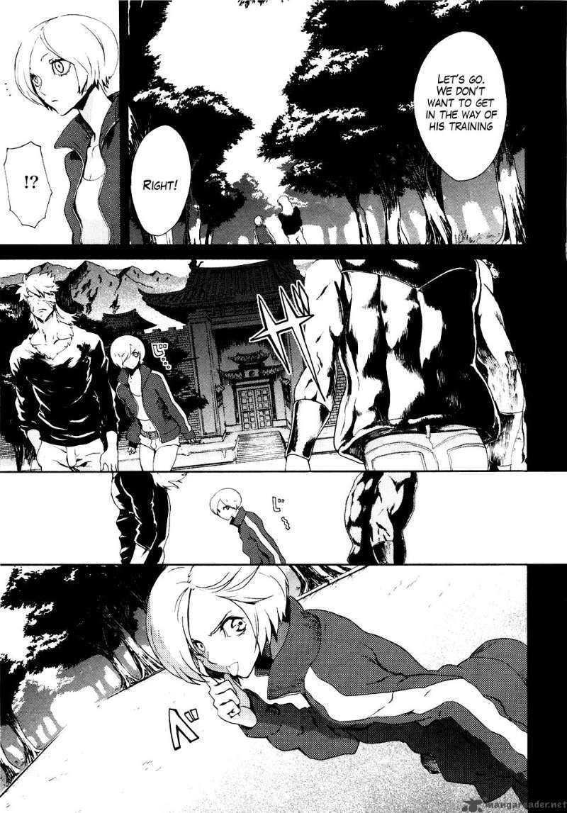Fist Of The North Star Rei Gaiden 10 18