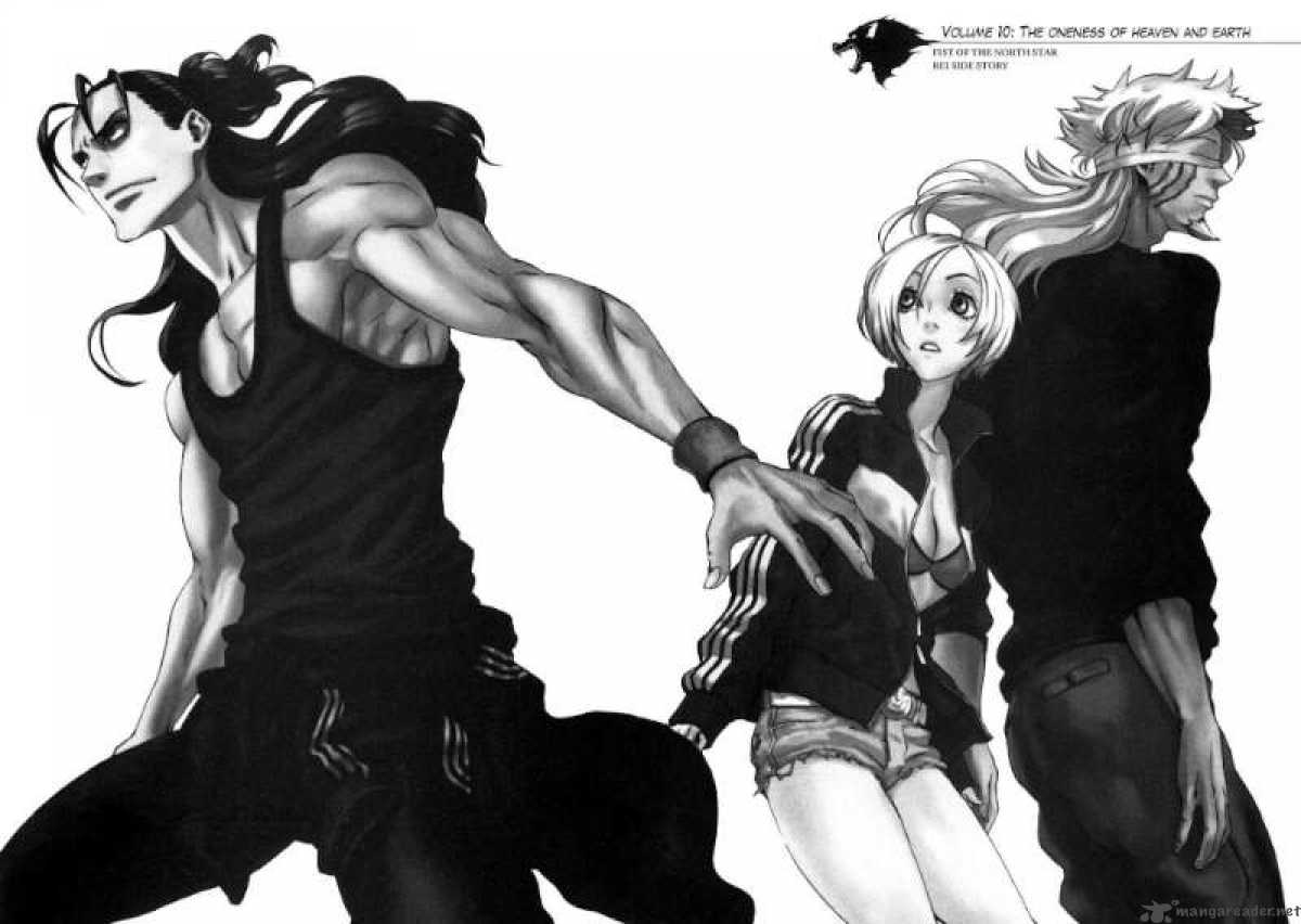 Fist Of The North Star Rei Gaiden 10 2