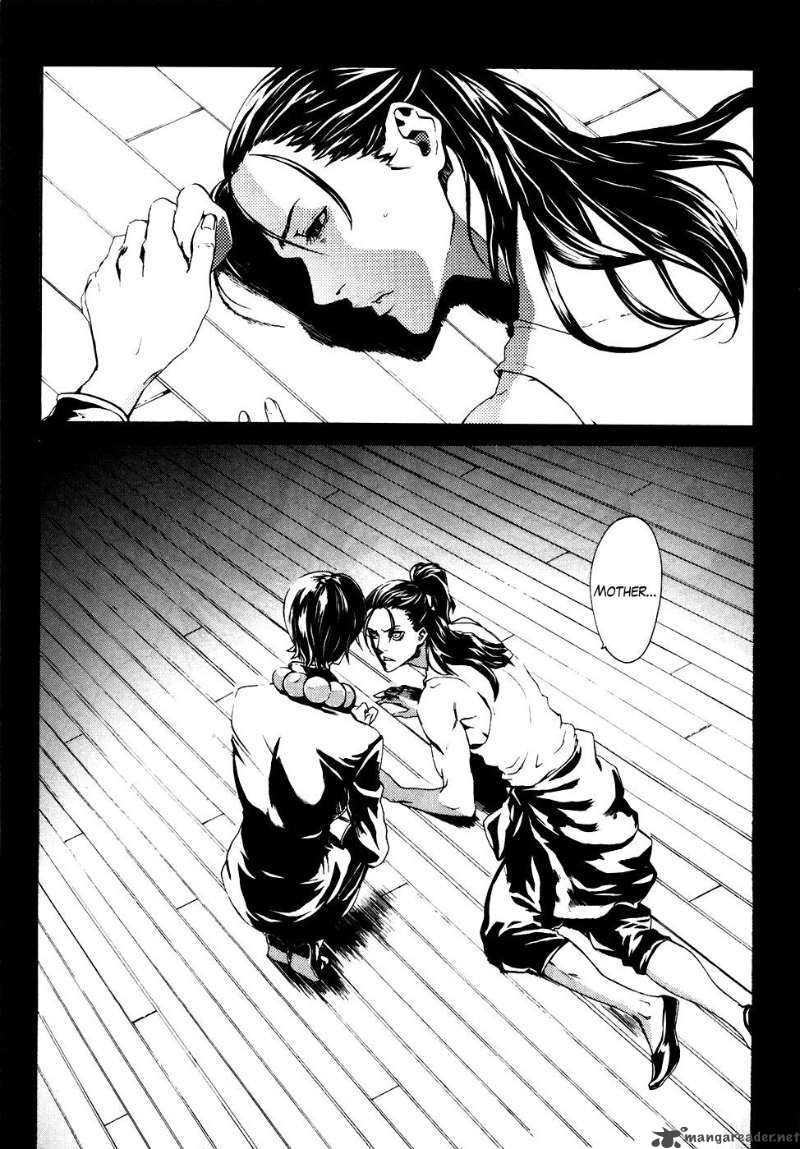 Fist Of The North Star Rei Gaiden 10 4