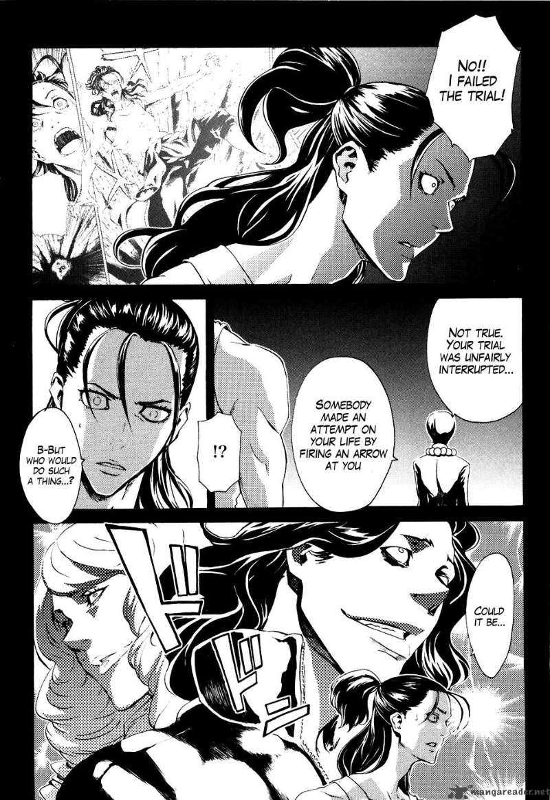 Fist Of The North Star Rei Gaiden 10 7