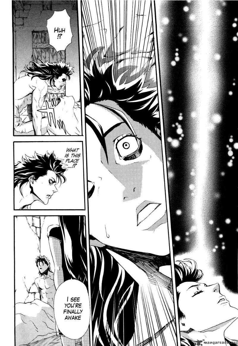 Fist Of The North Star Rei Gaiden 11 17