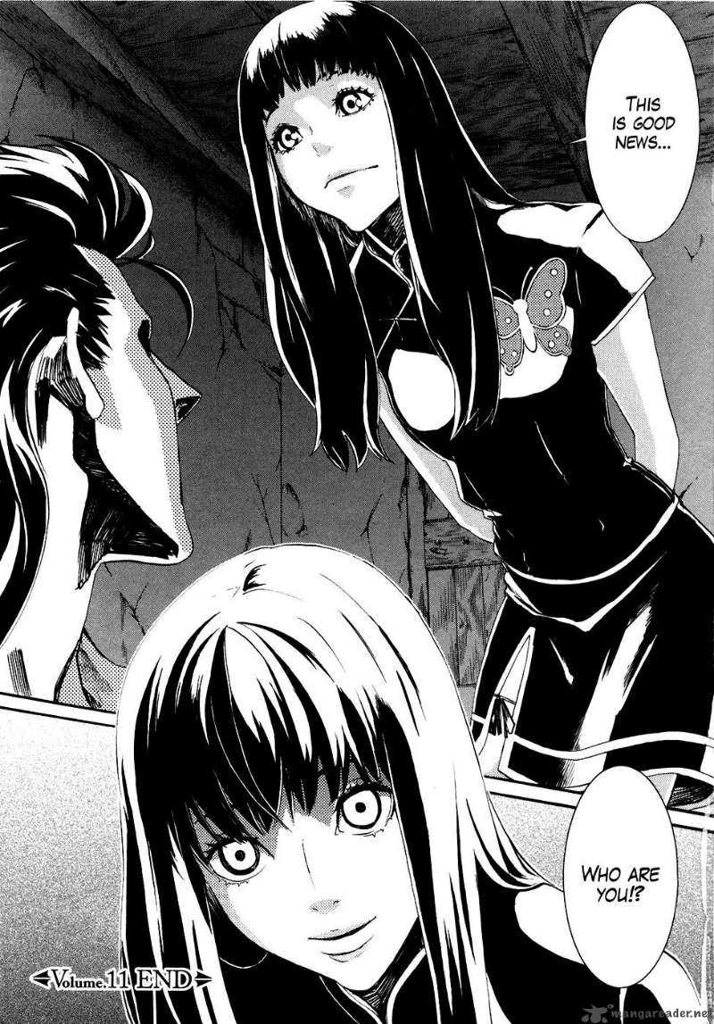 Fist Of The North Star Rei Gaiden 11 18