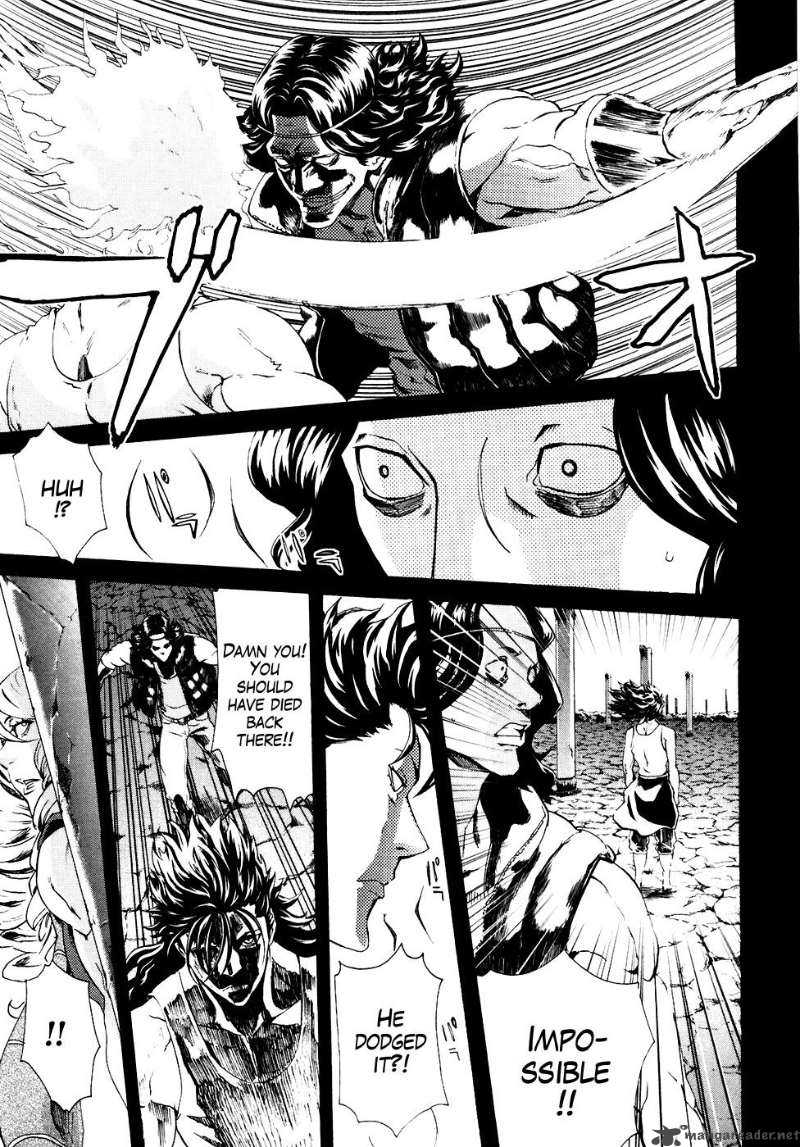 Fist Of The North Star Rei Gaiden 11 5