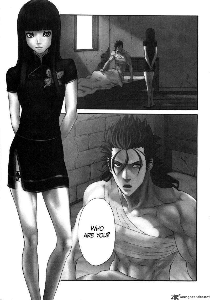 Fist Of The North Star Rei Gaiden 12 1
