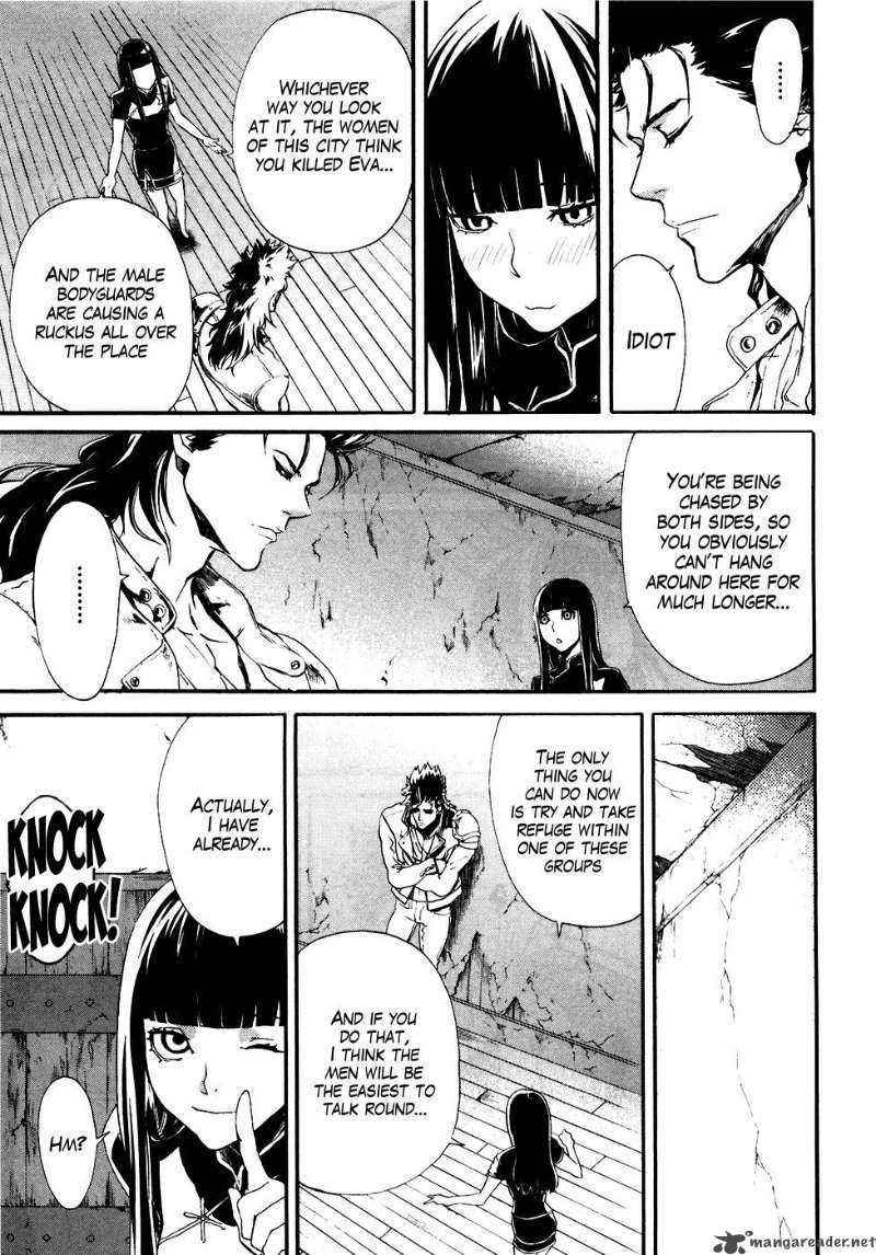 Fist Of The North Star Rei Gaiden 12 10