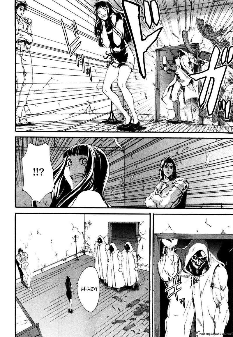 Fist Of The North Star Rei Gaiden 12 11