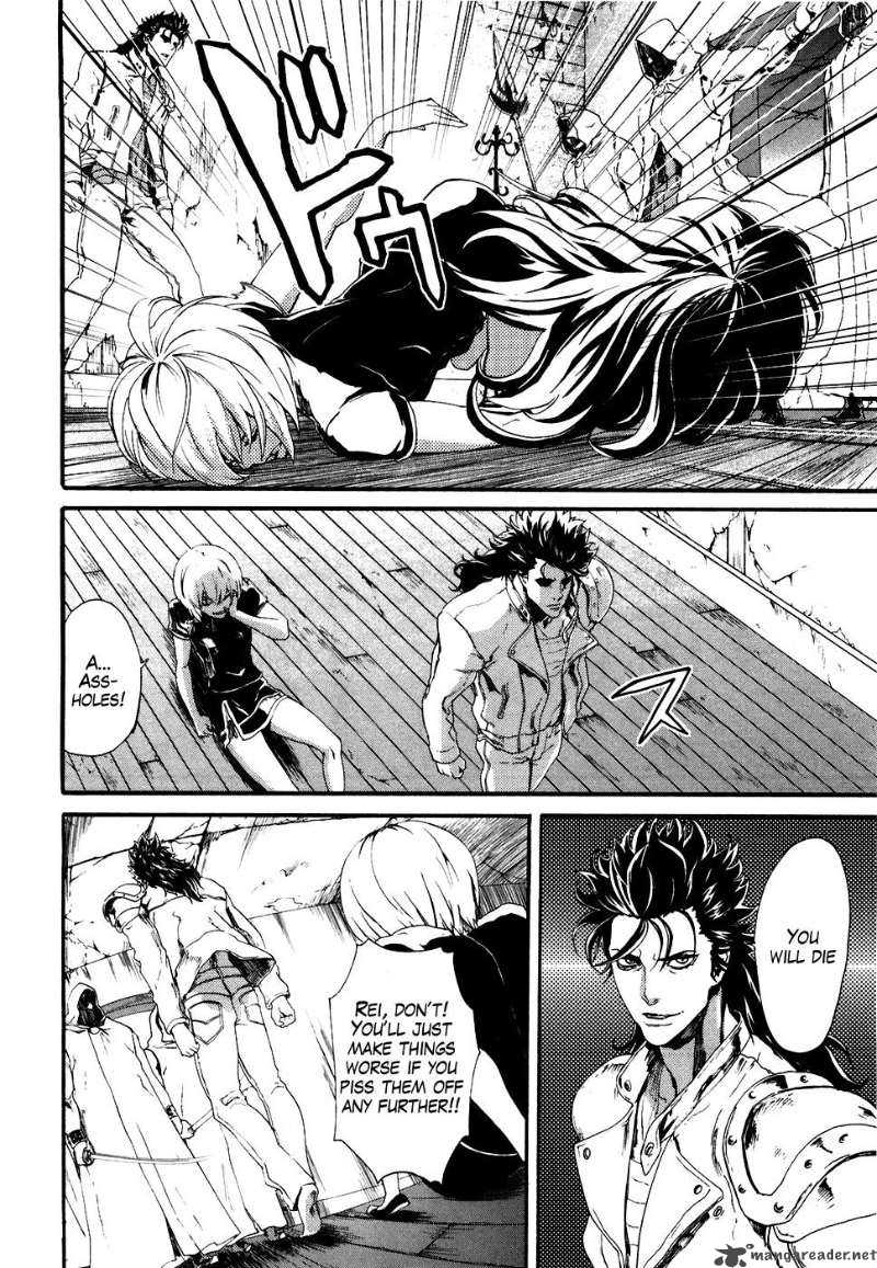 Fist Of The North Star Rei Gaiden 12 14