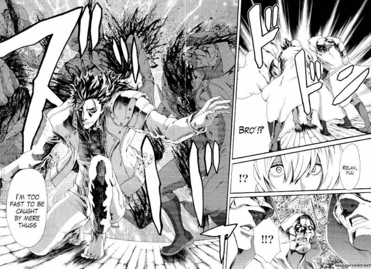 Fist Of The North Star Rei Gaiden 12 16