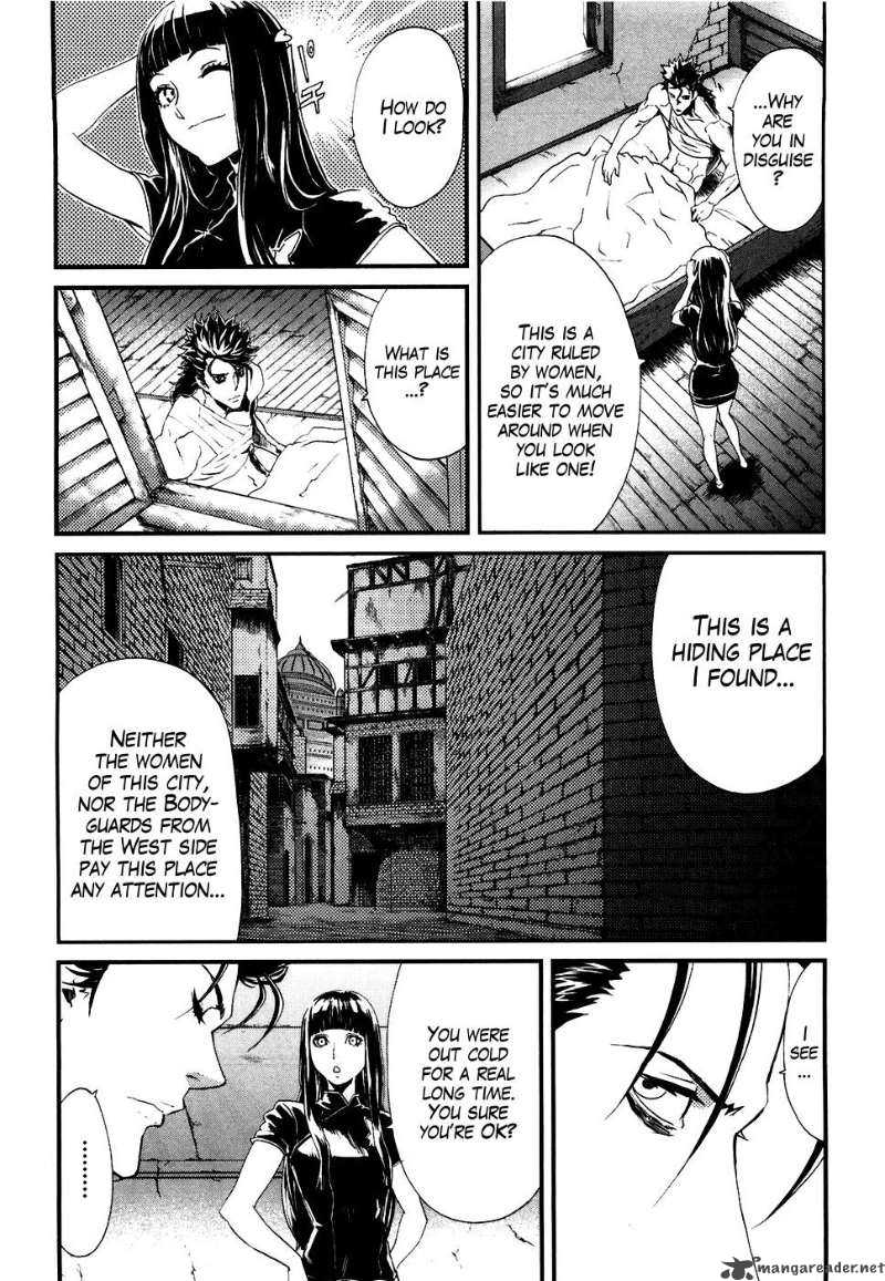 Fist Of The North Star Rei Gaiden 12 5