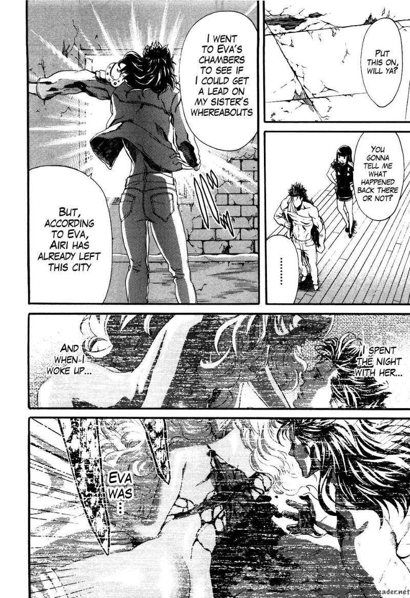 Fist Of The North Star Rei Gaiden 12 7