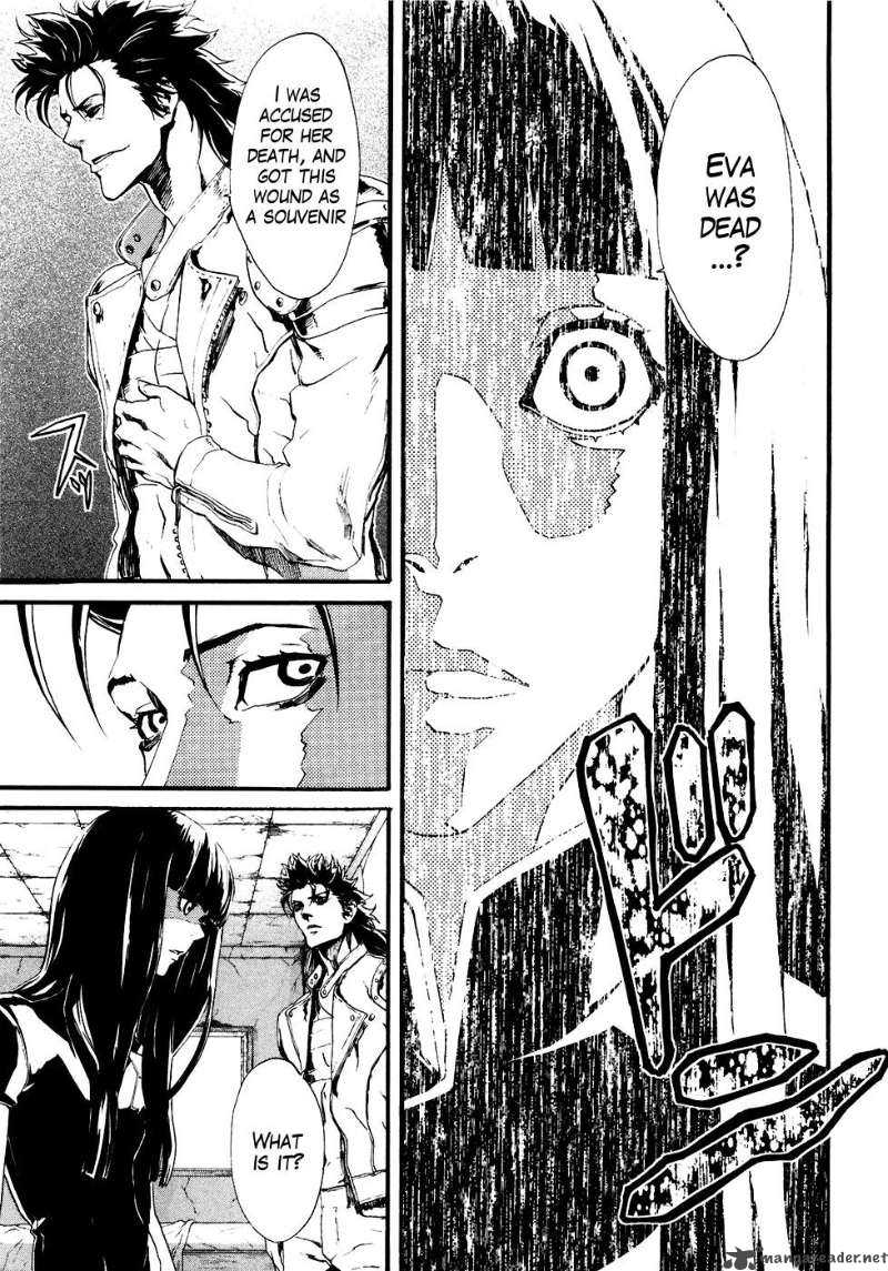 Fist Of The North Star Rei Gaiden 12 8