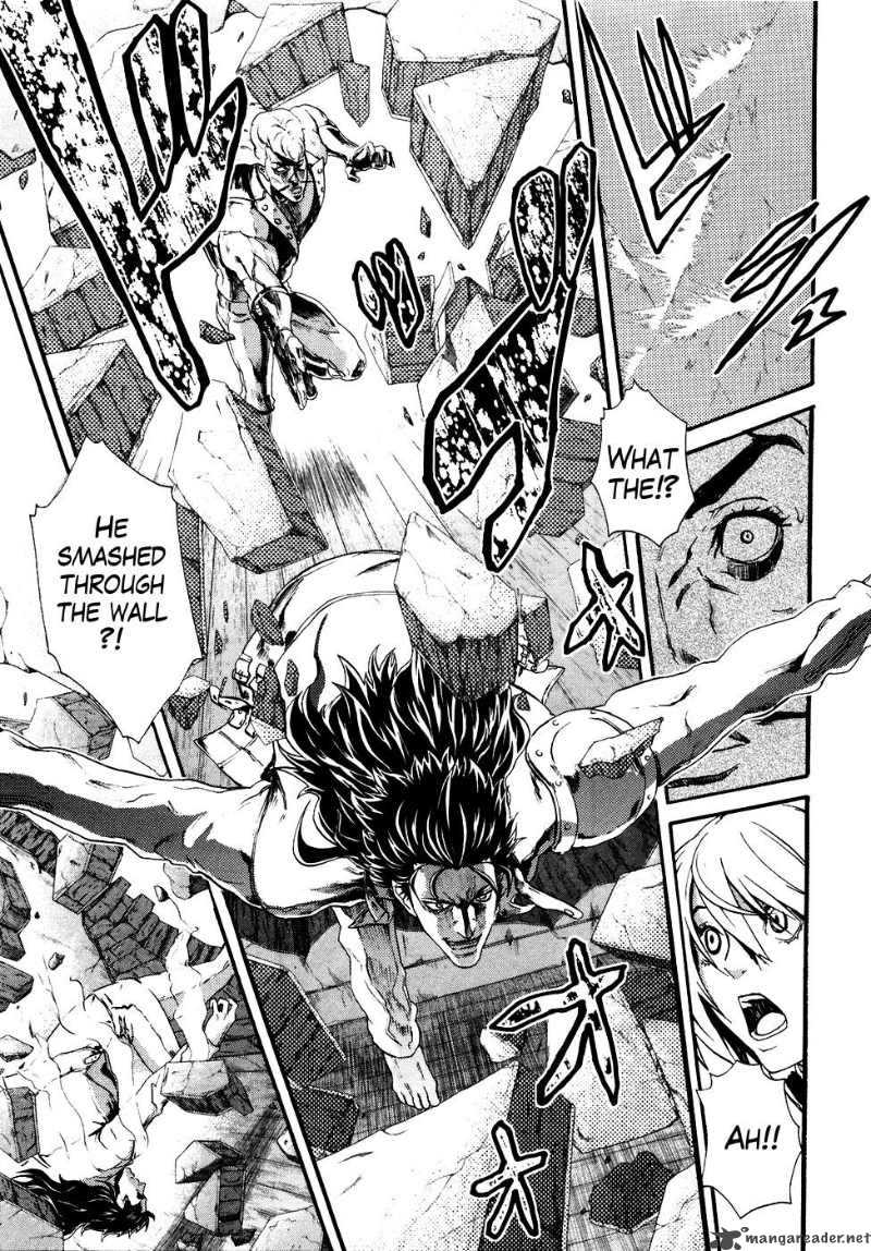 Fist Of The North Star Rei Gaiden 13 10